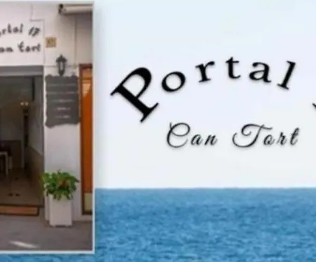 Portal 17 Tort 招待所