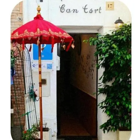 Portal 17 Tort 게스트하우스 4*